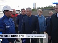 САРАТОВСКАЯ НАБЕРЕЖНАЯ ВЕРНУЛА СЕБЕ СТАТУС САМОЙ ПРОТЯЖЁННОЙ НА ВОЛГЕ