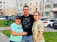 "Ты навсегда с нами... Ты наша любовь и боль"