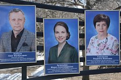 Саратовский педагог фестиваля "Театральное Приволжье" Мария Зеленцова занесена на областную Доску почёта работников культуры