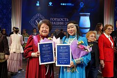 ТОП-10 лидеров среди федерального этапа премии "ГОРДОСТЬ НАЦИИ — 2025"