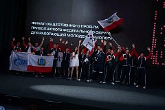  Работающая молодежь Саратовской области ярко заявила о себе на окружном этапе проекта "МолоТ"