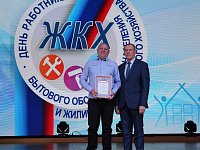 С любовью к городу и людям