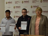 Будущее промышленности — в надежных руках!