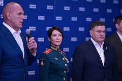 Стартовало электронное предварительное голосование "Единой России"