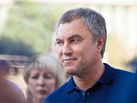 О вашей безопасности
