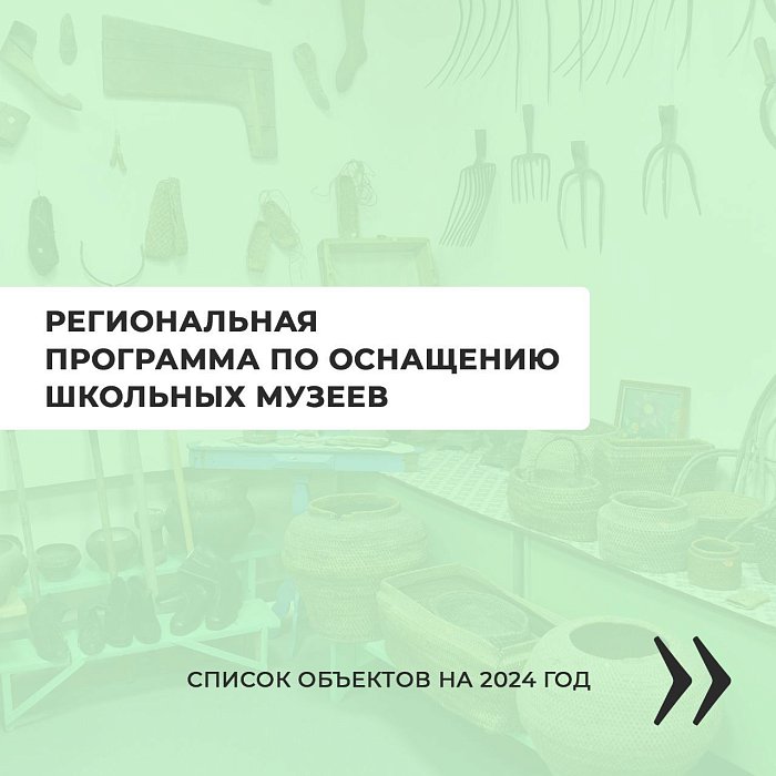 Приложение после обновления не работает. Приложение после обновления не работает