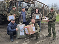 Пасха на передовой