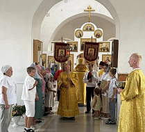 Праздник веры и единства
